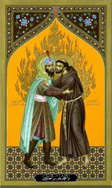 Francis of Assisi and the Sultan al-Malik al-Kamil in 1219