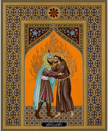 (c) Francis and the Sultan, Br. Robert Lentz, OFM, Courtesy of The Franciscan Friars of Holy Name Province 